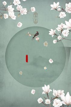 向日葵丝瓜秋葵草莓芭乐榴莲